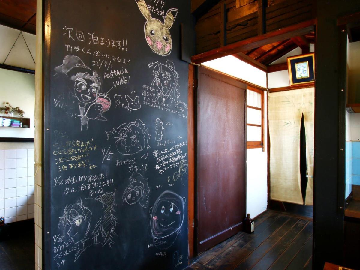 Takeyaso Ryokan Amagasaki Exterior foto